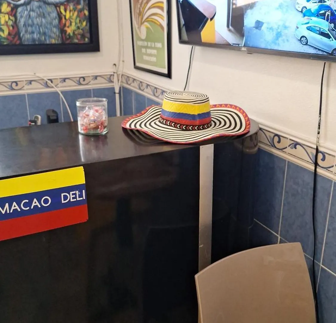 Humacao Guest House 2 Πουέρτο Ρίκο